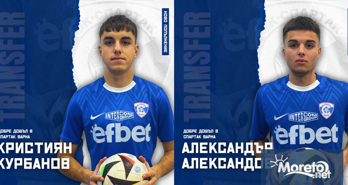 Спартак Варна подписа професионални договори с двама от Детско юношеската школа