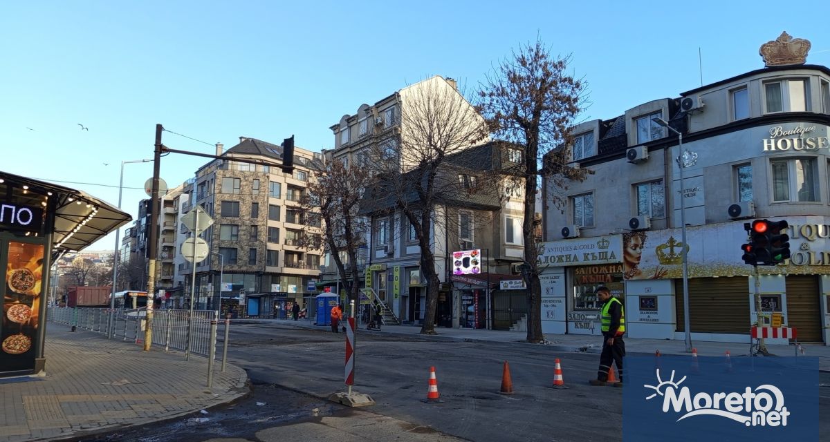 Част от ул Д р Пискюлиев във Варна е затворена и