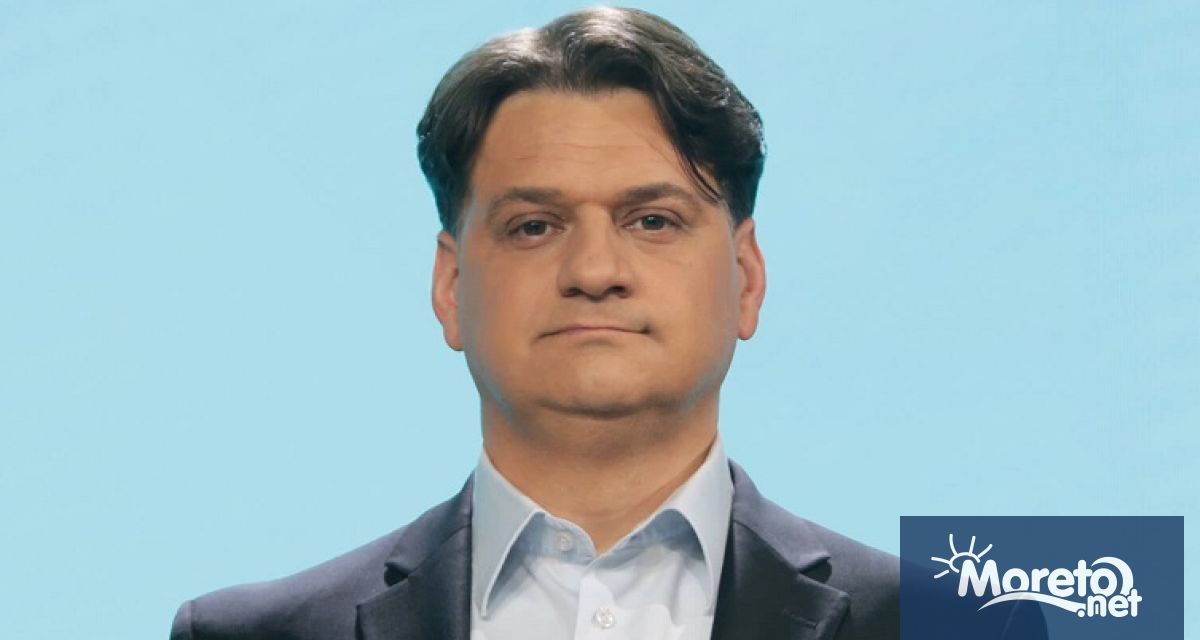 България ще бъде домакин на сесията на ЮНЕСКО но се