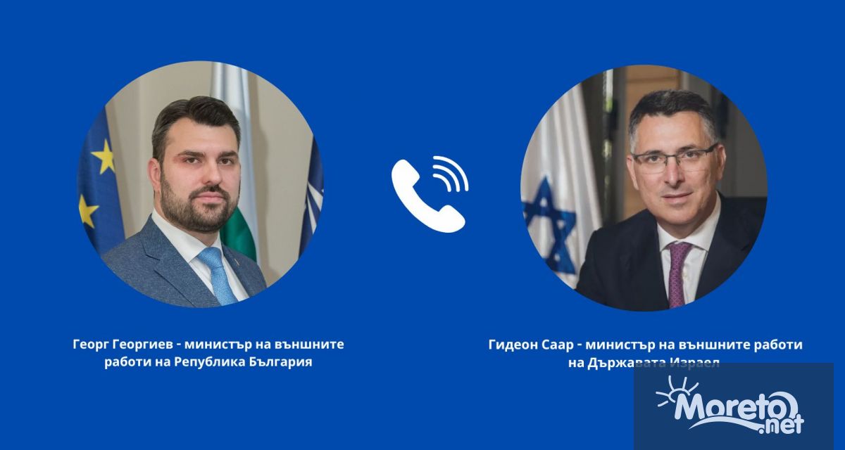 Министър Георг Георгиев проведе по рано днес телефонен разговор с министъра