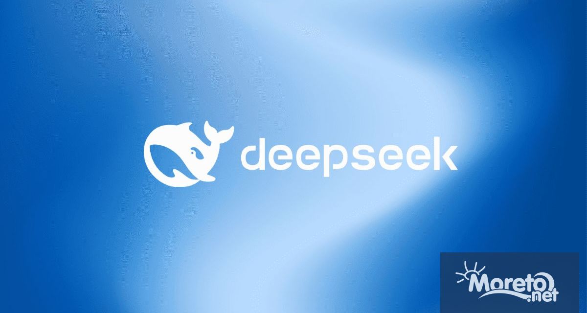 Чатботът DeepSeek – разработен от базиран в Китай стартъп –
