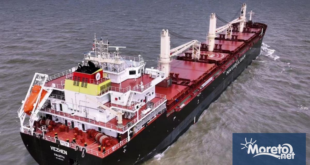 Прокуратурата на Швеция е прекратила окончателно делото за прекъсването на