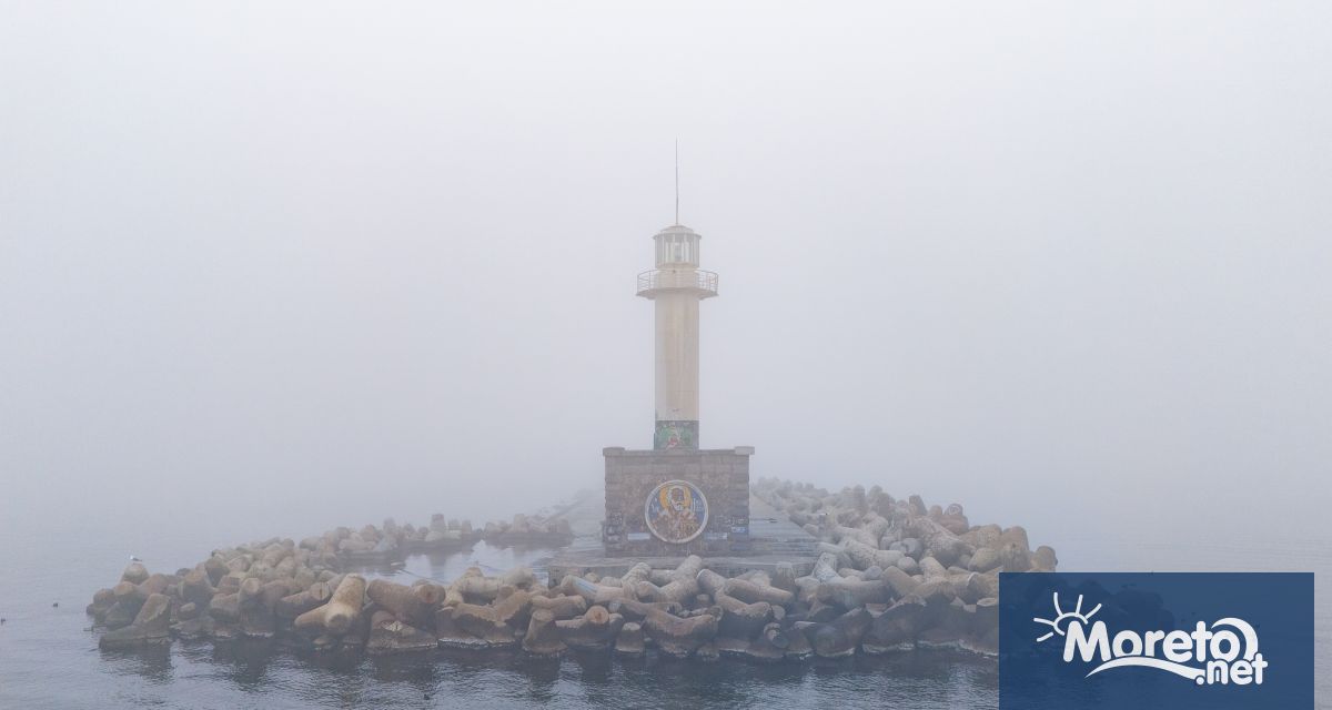 Сутринта по Черноморието ще бъде мъгливо или с ниска слоеста