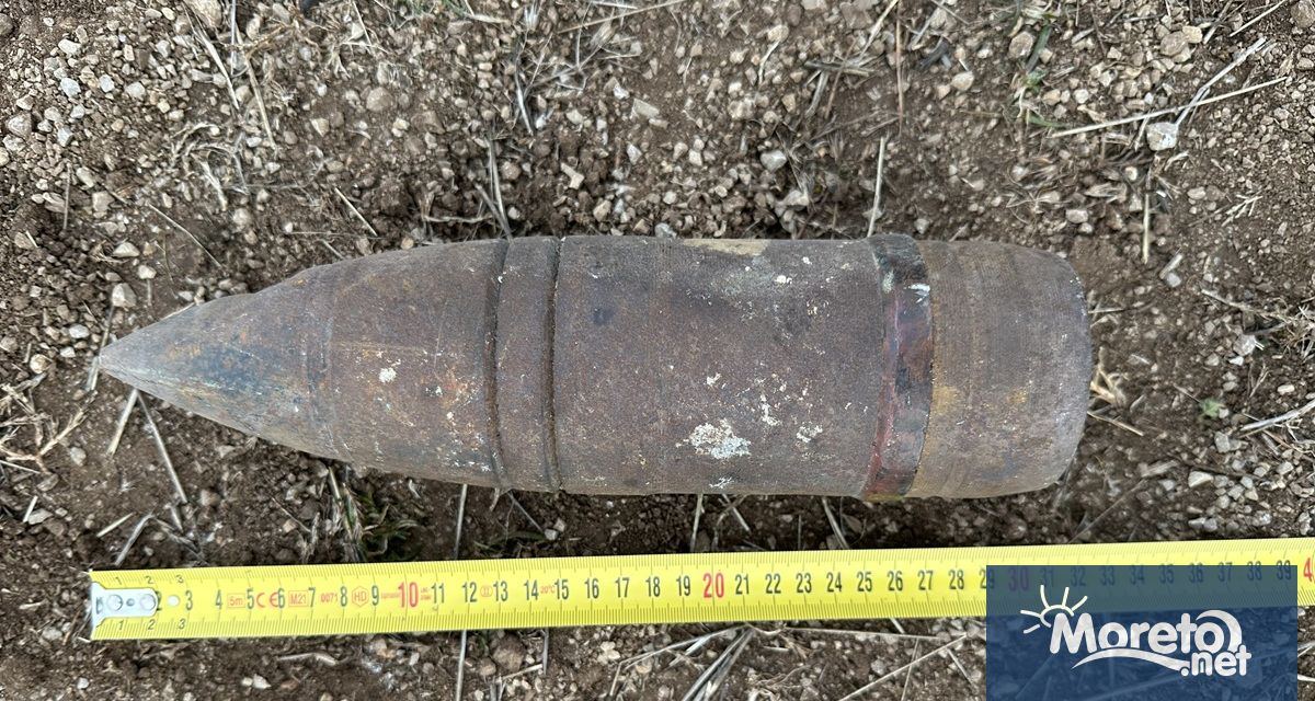 Специализиран екип от Сухопътните войски обезвреди невзривен боеприпас открит в