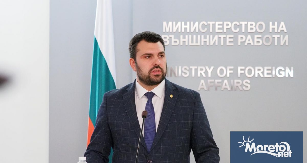 Няма постъпила никаква официална информация към българските институции от страна