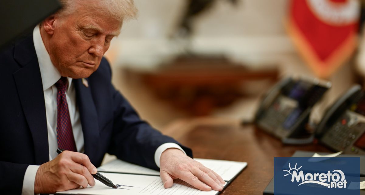 Президентът на САЩ Доналд Тръмп започна посещението си в Персийския