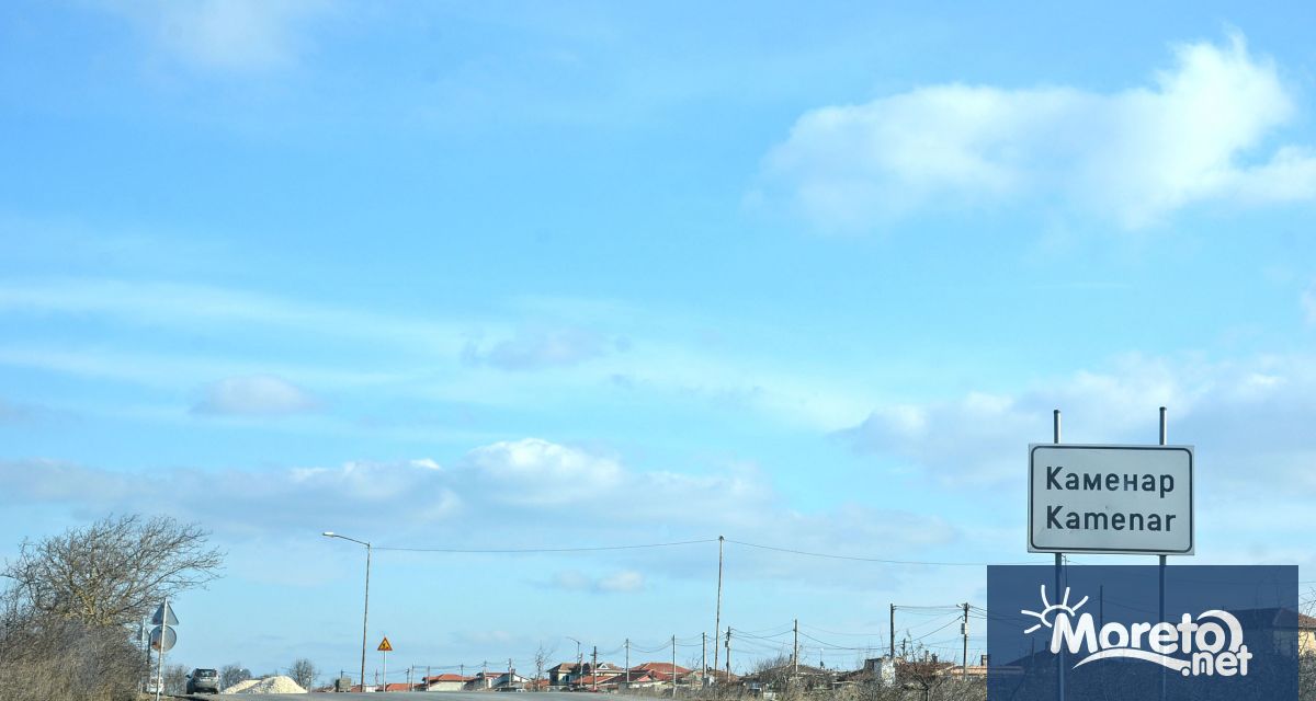 Започна основният ремонт на главния пътя за село Каменар