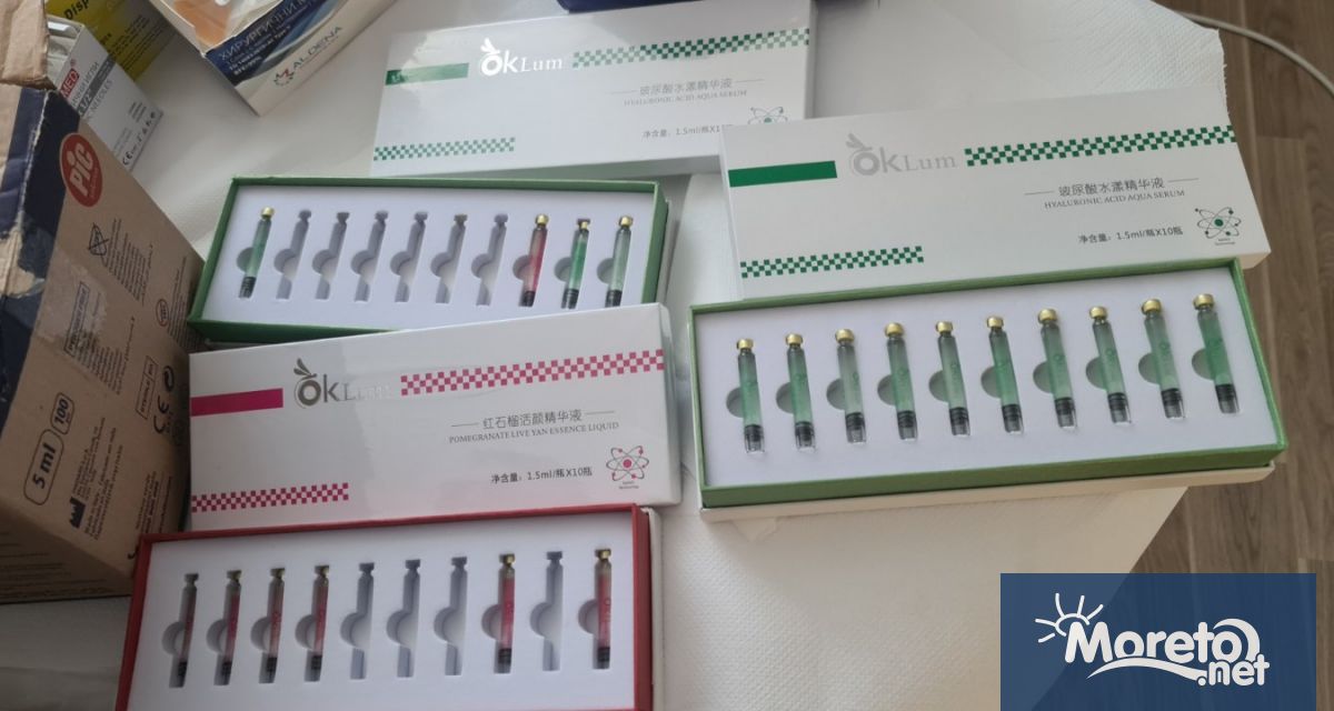 Проверка на полицията във Варна е установила че в лазерно козметичен