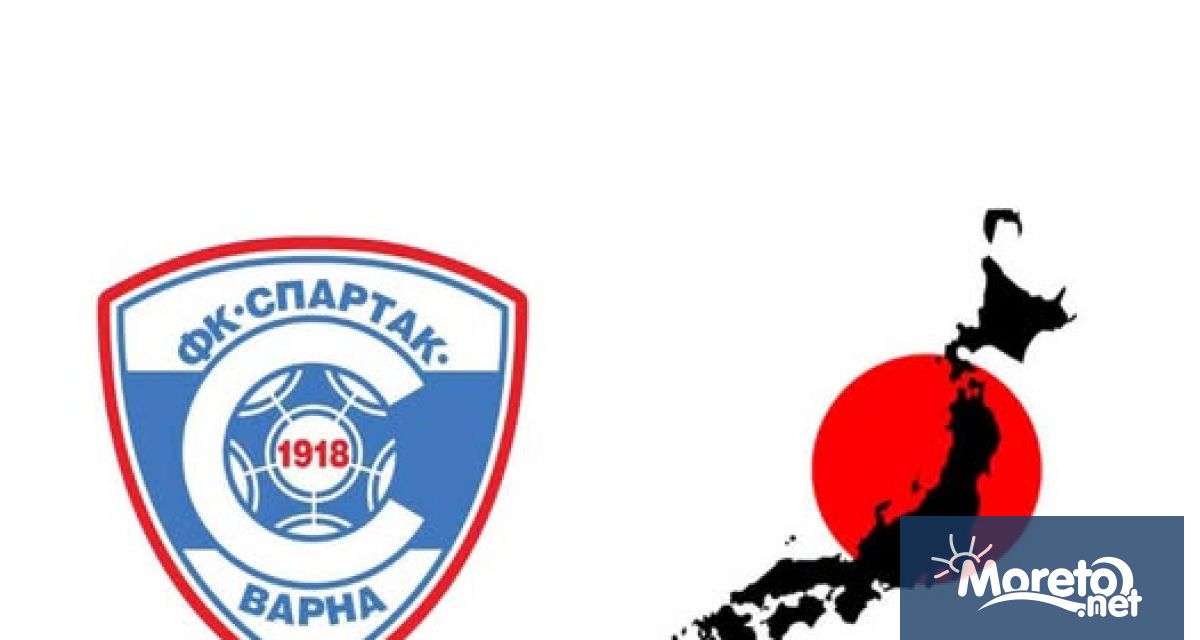 Спартак Варна привлече японския офанзивен играч Ацуши Курокава 27 годишният нападател