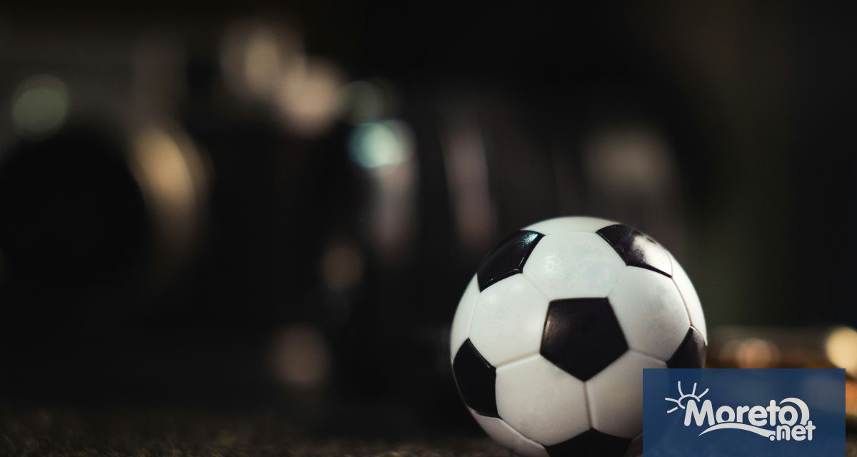 ФИФА наложи глоба на Българския футболен съюз в размер на