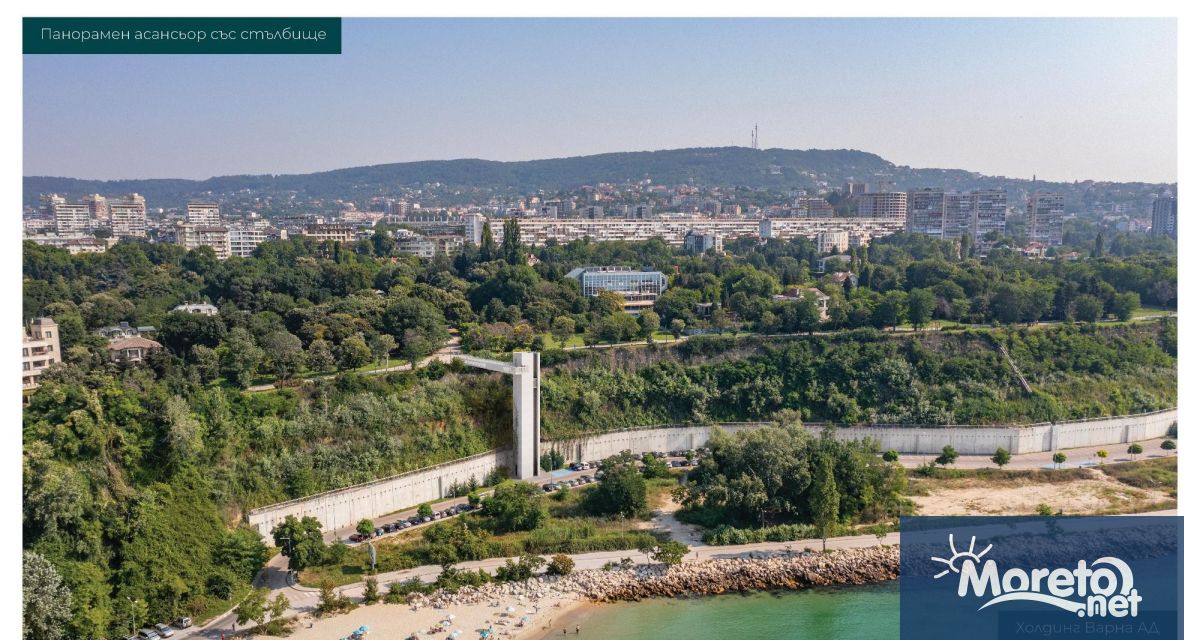 Община Варна е на път да даде зелена светлина за