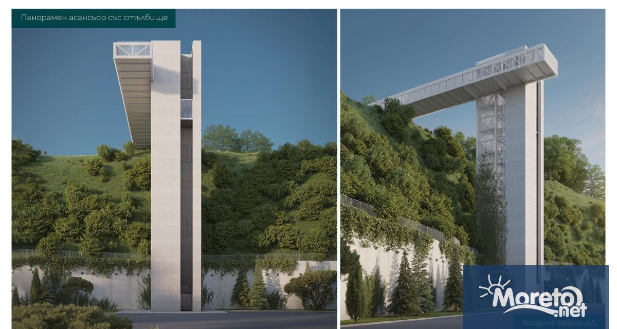 В утрешния 28 октомври 2025 г от 9 30 часа ще