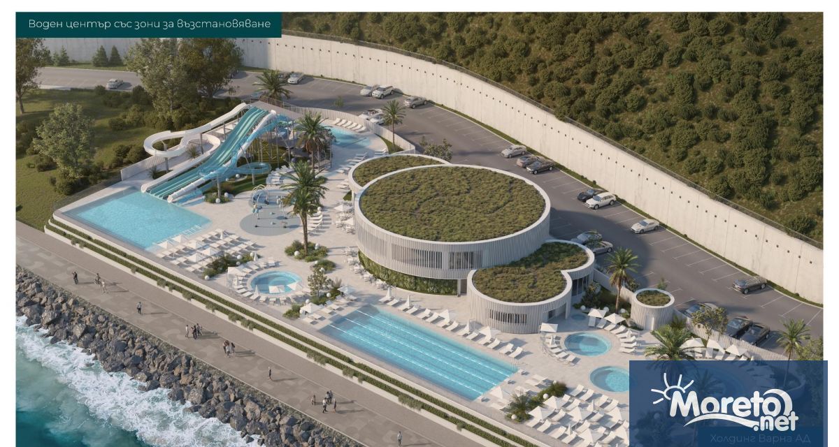 Административен съд – Варна прекрати производството по адм дело №1014 2025