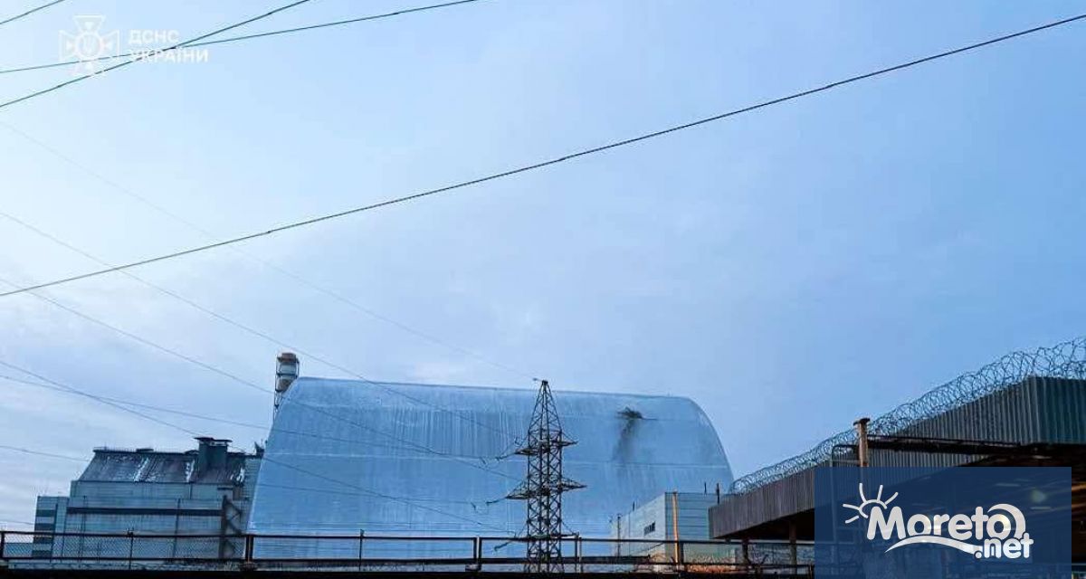 Русия заяви в петък че обвинението на украинския президент Володимир