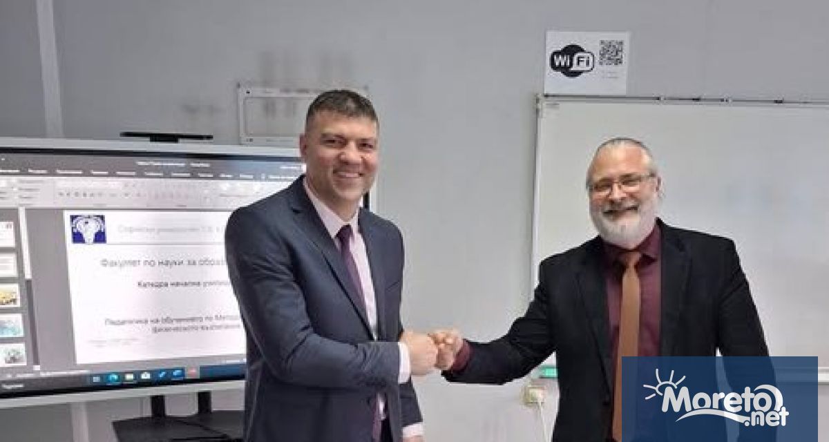 Боксьорът Тервел Пулев става главен асистент във Факултета по науки