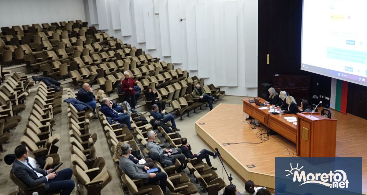 Постоянната комисия Туризъм търговия и рекламна дейност към Общинския съвет