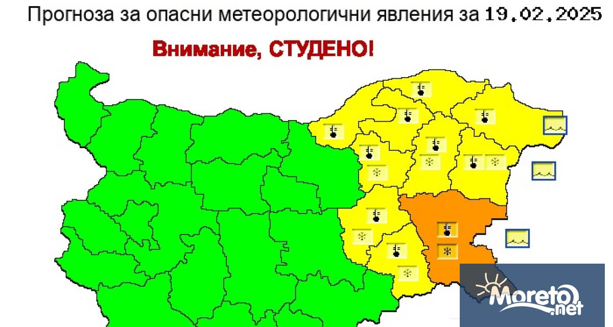 Над 850 снегопочистващи машини обработват републиканските пътища Продължава снеговалежът в