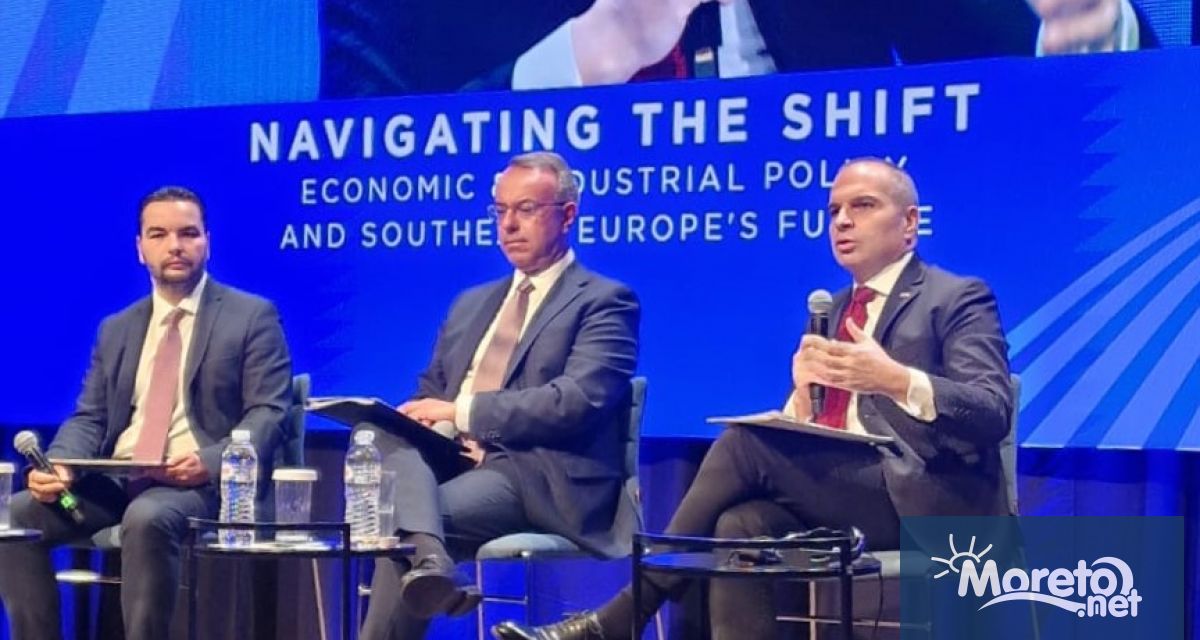 Българската и гръцката страна ще предложат обща програма за развитие