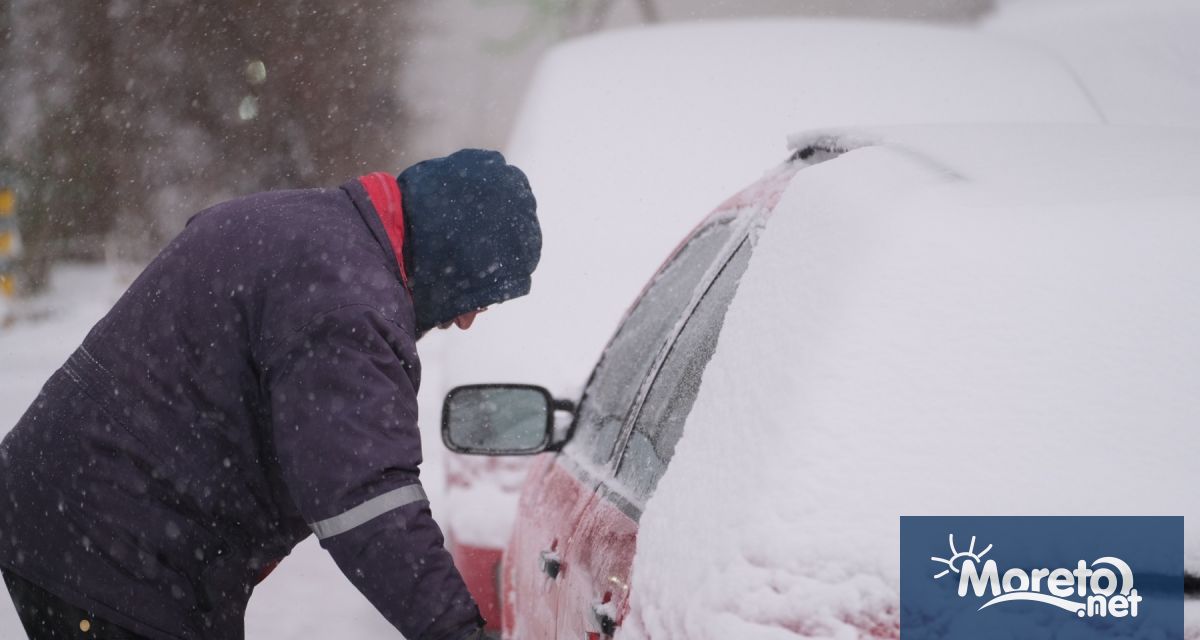 Синята зона от днес ще функционира в нормален режим информират
