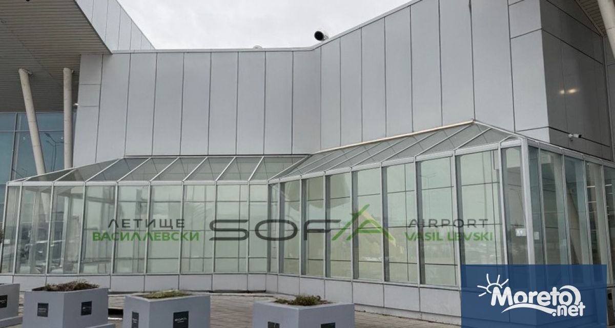 Летище София вече носи името на Апостола на свободата –