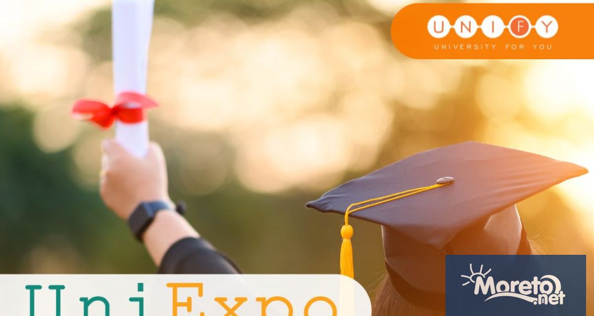 На 4 март Варна ще бъде домакин на едно от