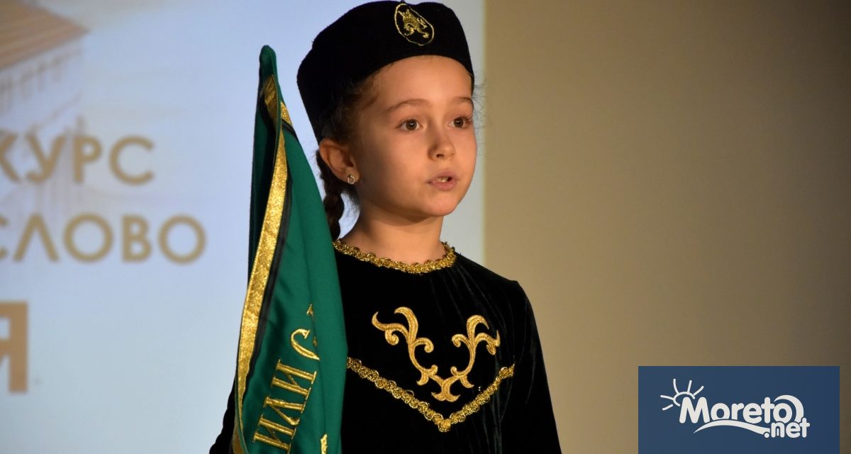 Във Варна ще се проведе XXIV издание на Регионалния ученически