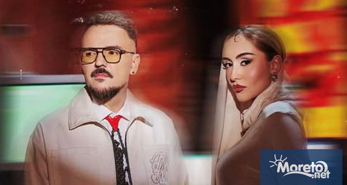 Дара Екимова и Графа обединяват силите си в новия си