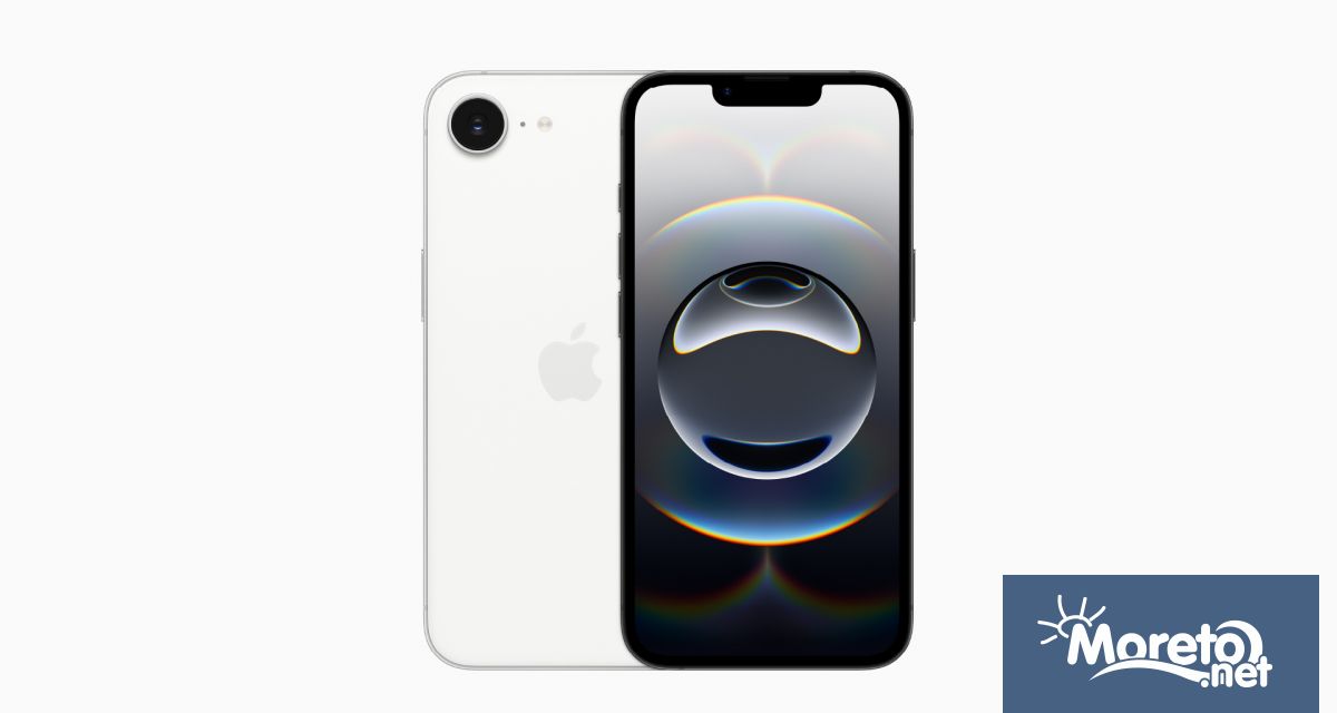 Yettel ще предлага новия iPhone 16e който се отличава с