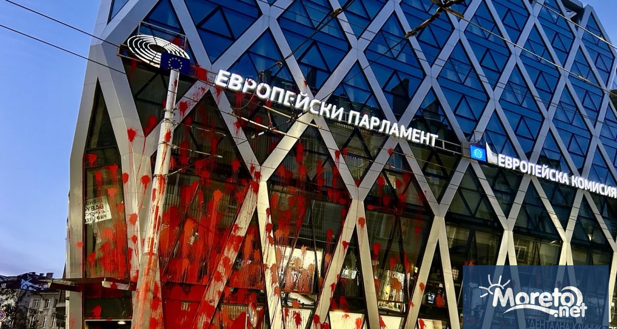 Във връзка с публикации в социалните мрежи съдържащи твърдения за