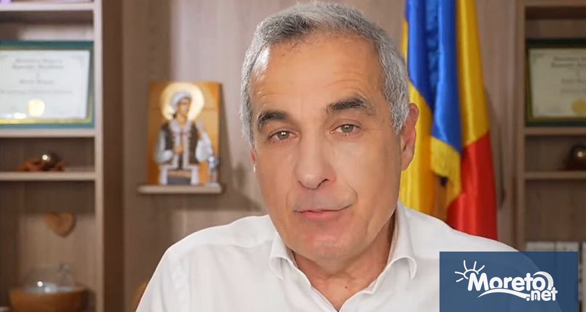 Бившият кандидат за президент на Румъния Калин Джорджеску и негови