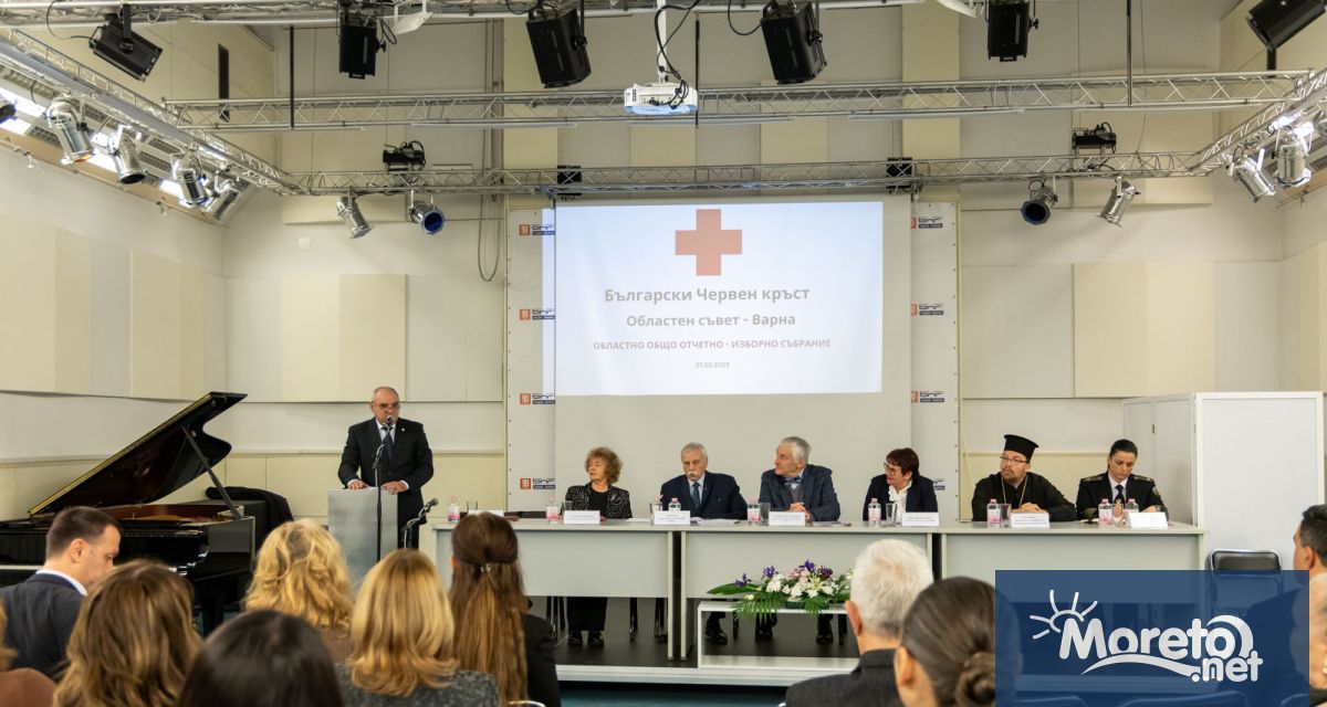 Д р Петър Радушев е новият председател на Варненската червенокръстка организация