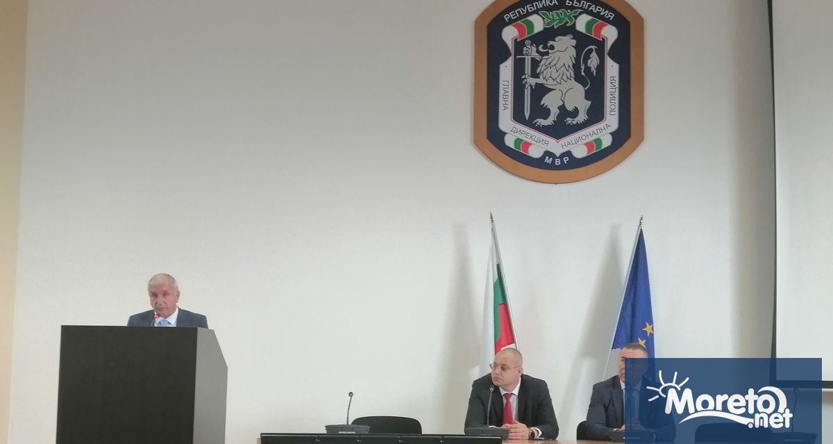 Със заповед на министъра на вътрешните работи Даниел Митов от
