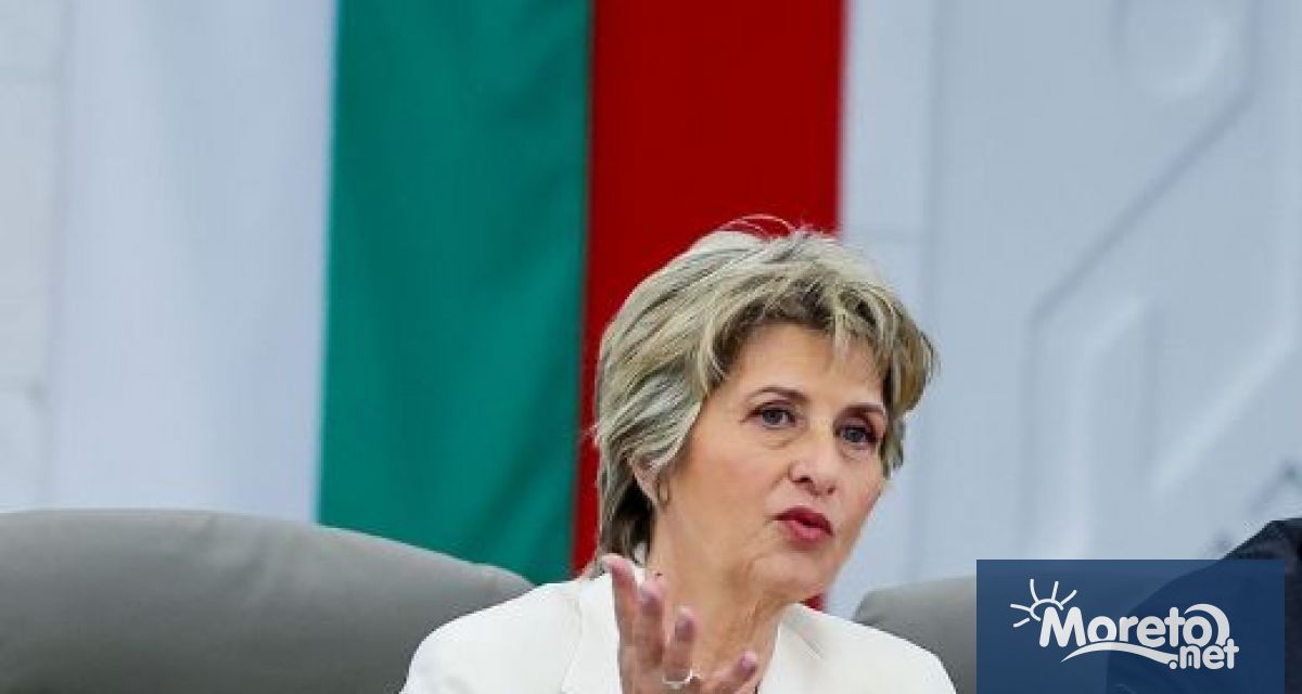 Весела Лечева двукратна олимпийска сребърна медалистка и петкратна световна шампионка