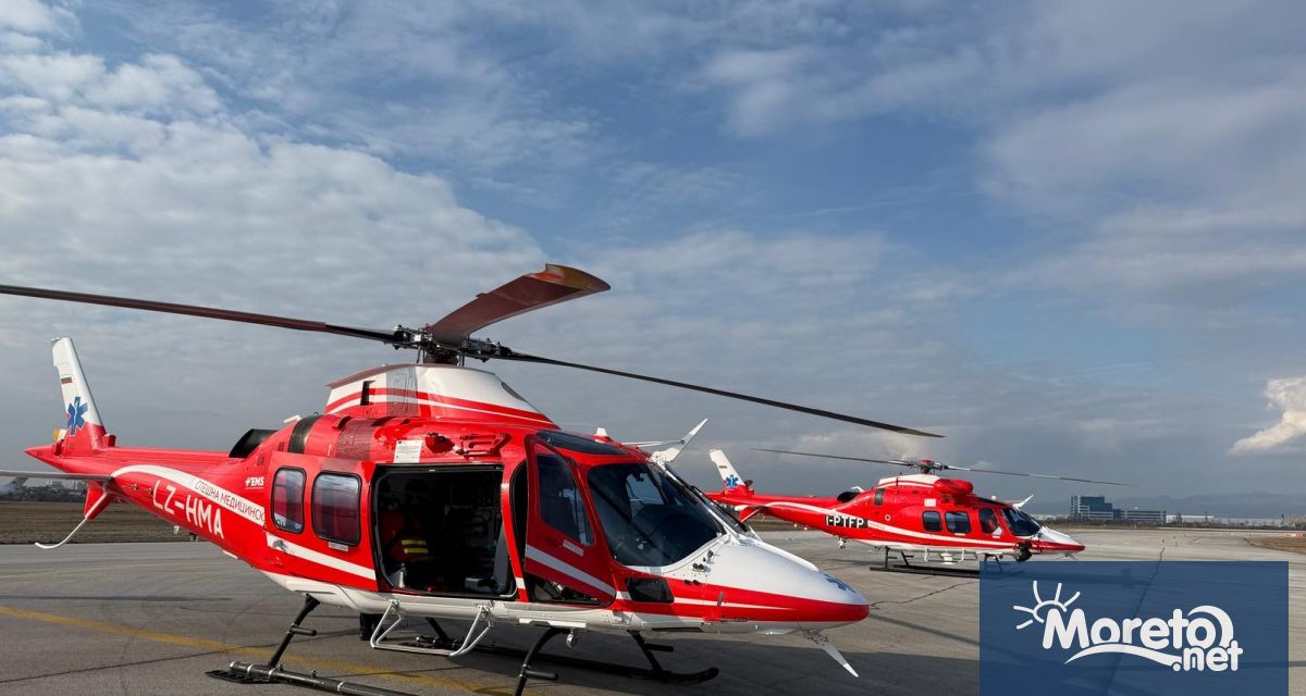 България ще разполага с общо седем медицински хеликоптера до 2026