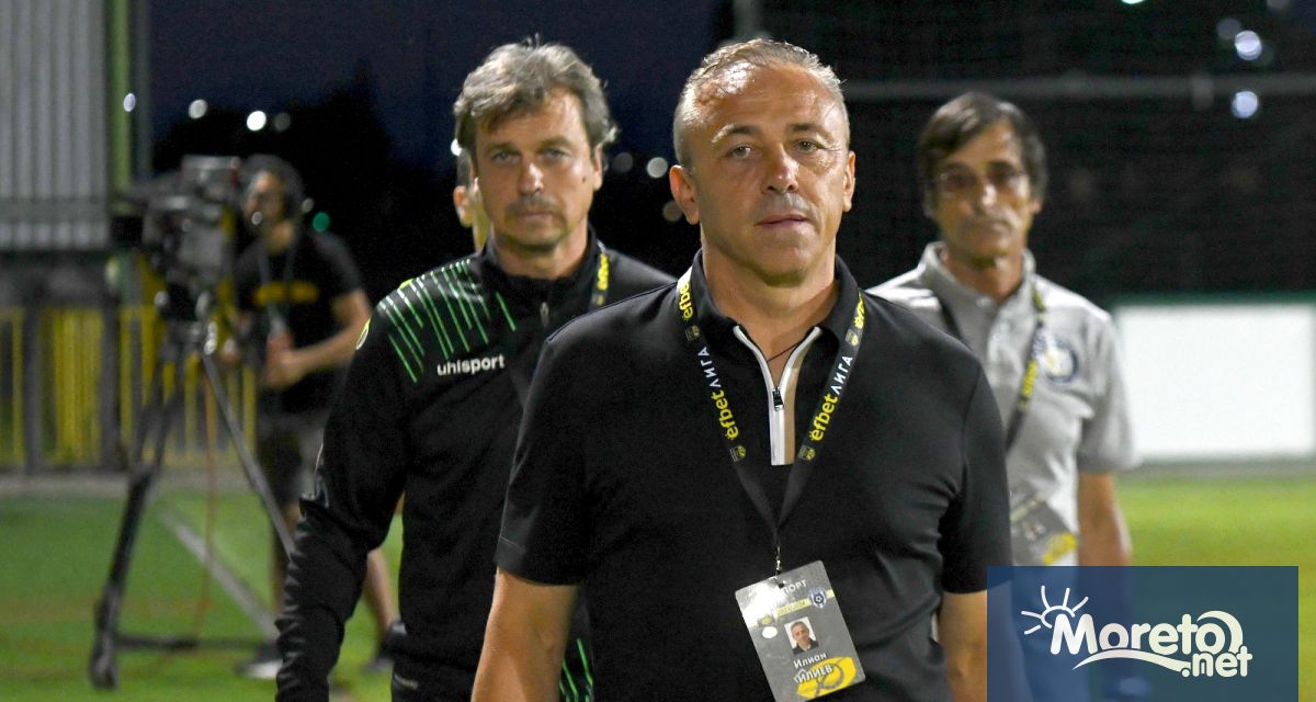 Изпълнителният комитет на Българския футболен съюз отхвърли оставката на националния