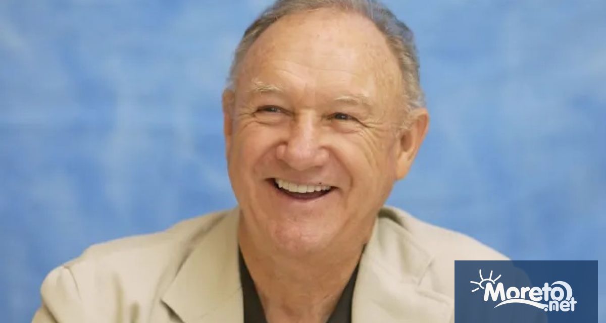 Актьорът Джийн Хекман вероятно е починал 9 дни преди той