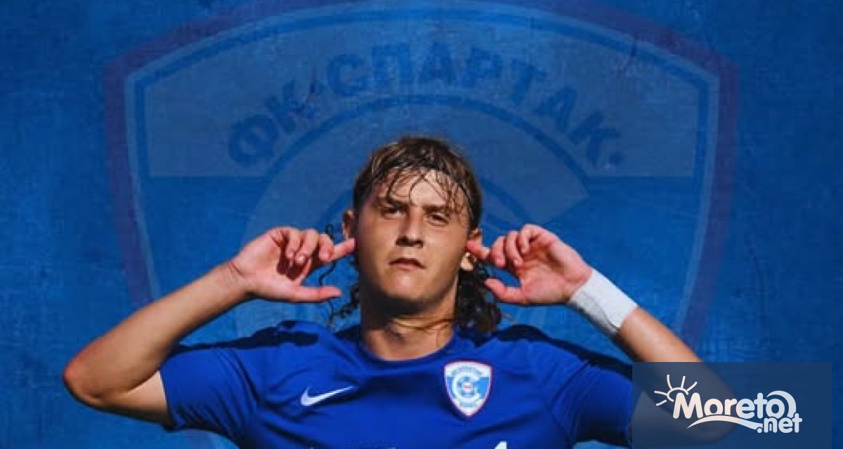 Спартак Варна обяви че 15 от приходите от билети за