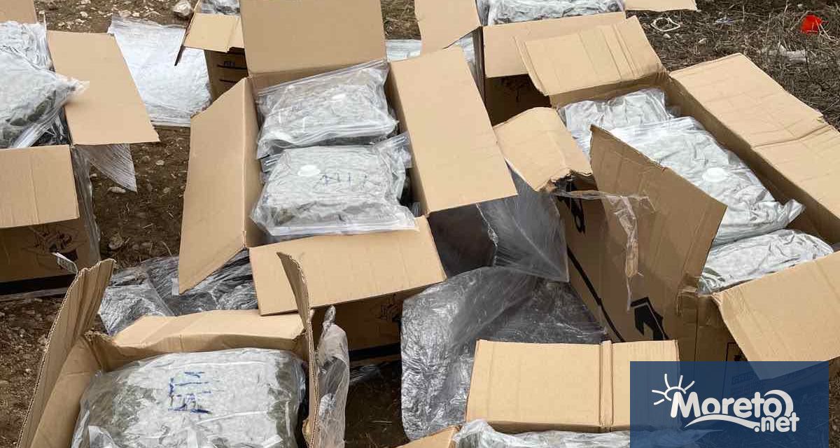 Второ депо за наркотици е разкрито при специализирана полицейска операция