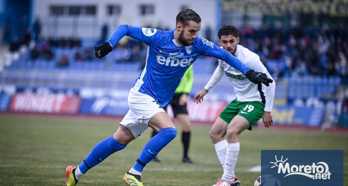 Спартак Варна допусна загуба с 0 3 от Берое в мач