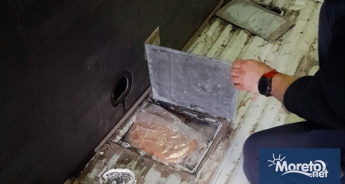 На 1 март 2025 г на ГКПП Капитан Андреево е