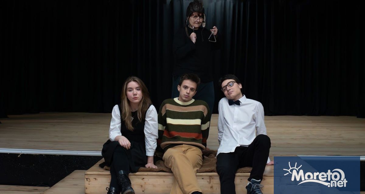 Киношкола Братя Люмиер при ЦПЛР Общински детски комплекс гр