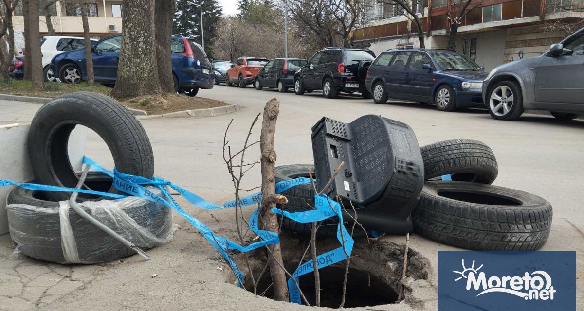 Канализационна шахта зейна на оживена улица във Варна Липсващ капак