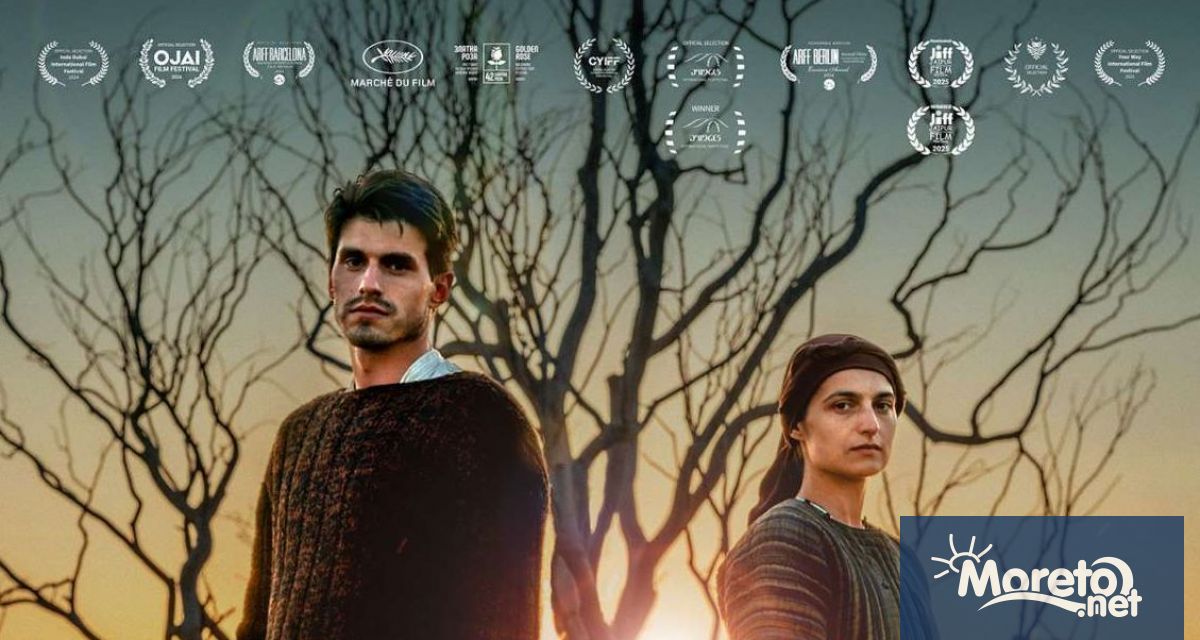 На 10 март във Фестивалния и конгресен център – Варна