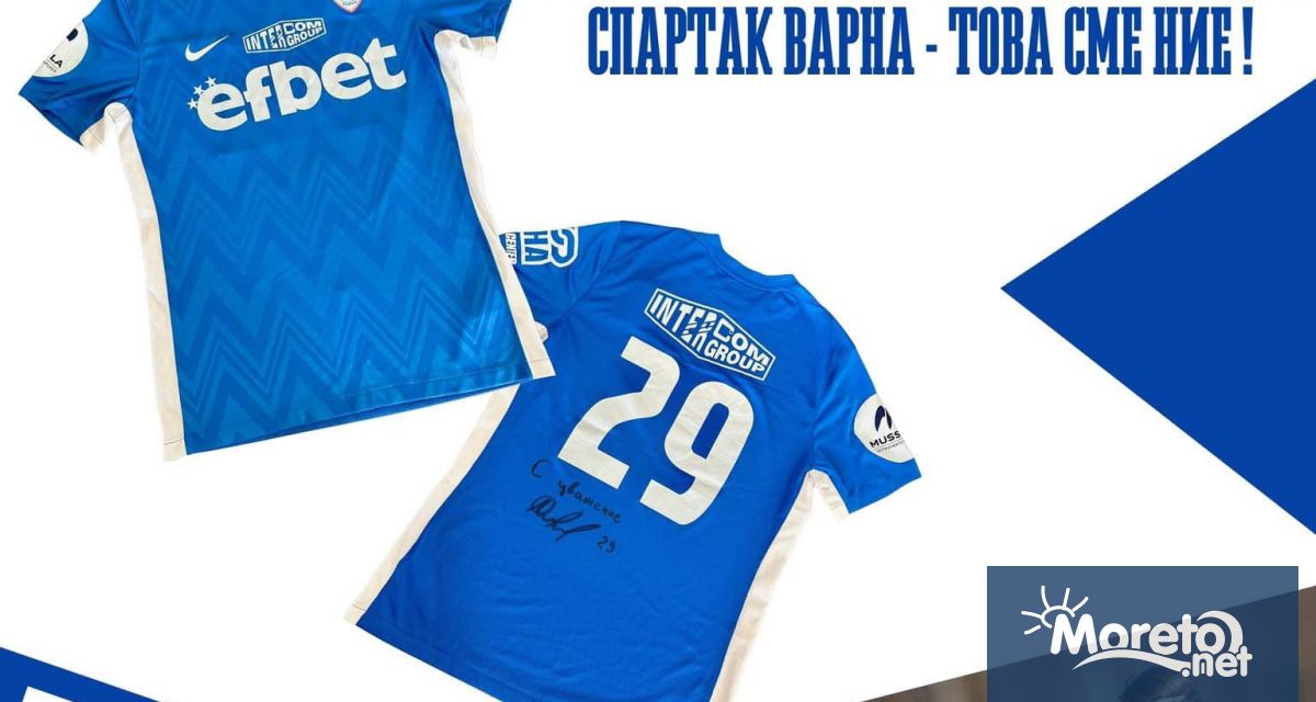 Трибуна Соколъ публикува отчет за събраните средства в подкрепа на