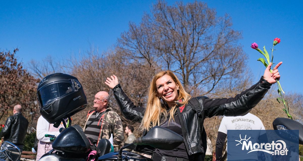 За втора поредна година по случай Международния ден на жената