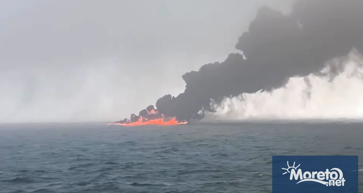 Танкер превозващ реактивно гориво за американската армия беше ударен от