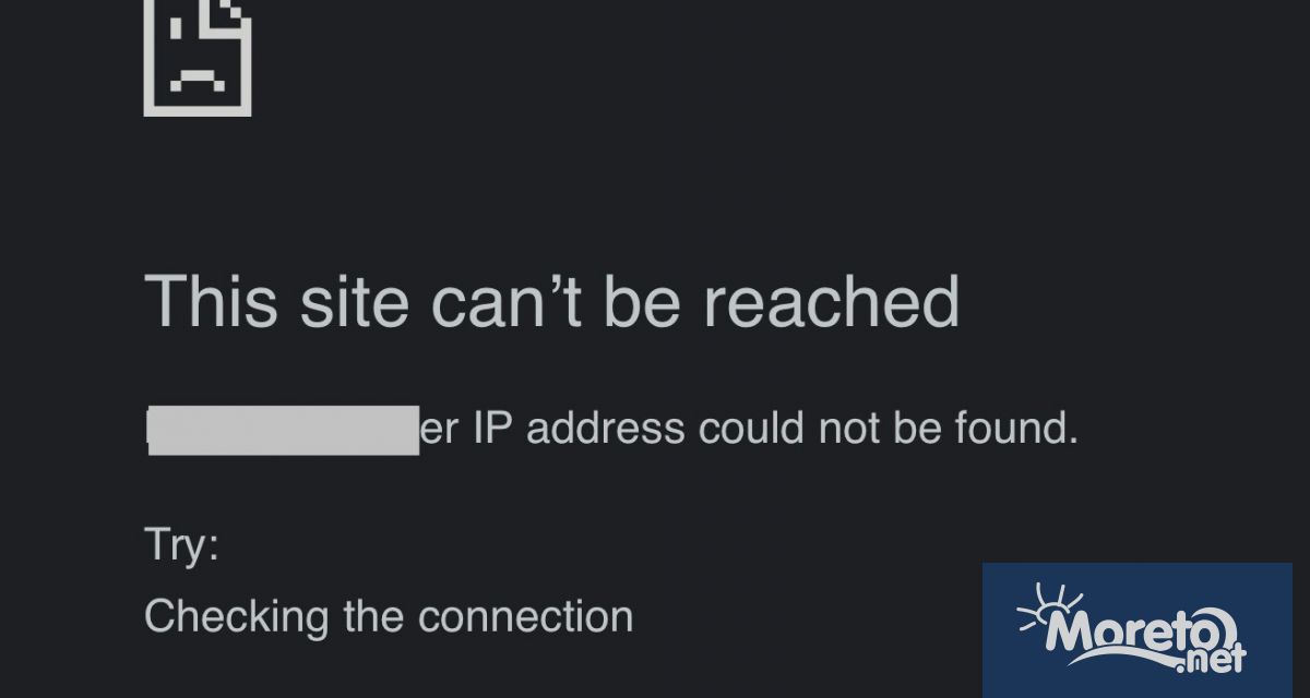 Достъпът до седем интернет страници рекламиращи и разпространяващи на територията