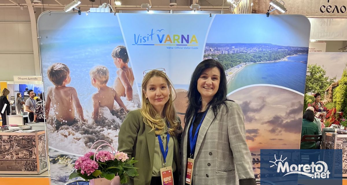 Община Варна участва в 41 вото издание на най голямото туристическо изложение