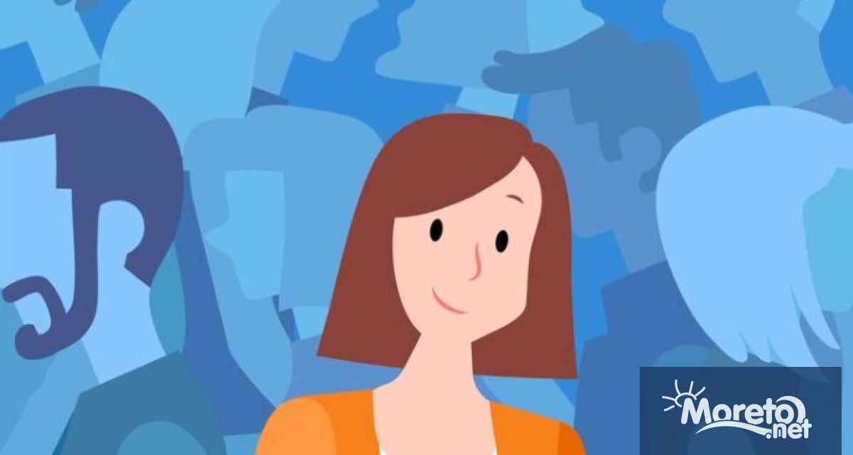 Дали сте от хората които се радват на срещите оживените