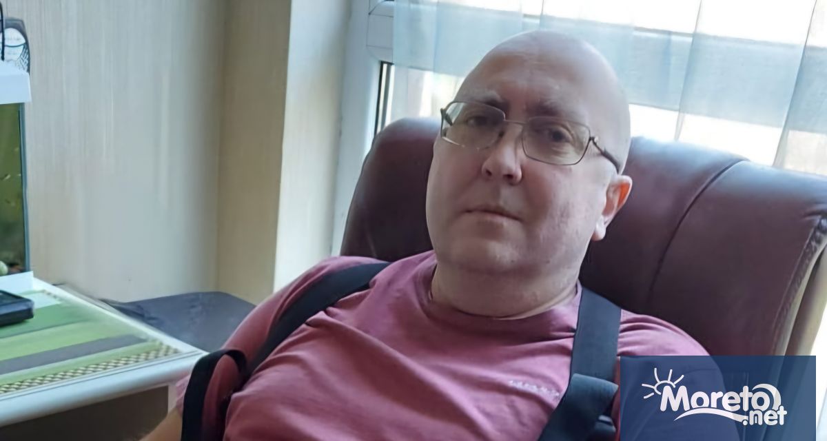 Бойко Шиваров от Варна има нужда от финансова помощ за